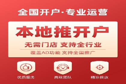 充值高返点案例集锦：不同行业的成功经验